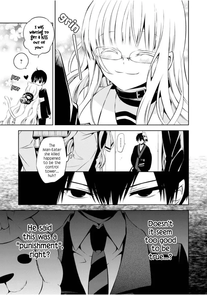 Naka no Hito Genome [Jikkyouchuu] Chapter 8 52